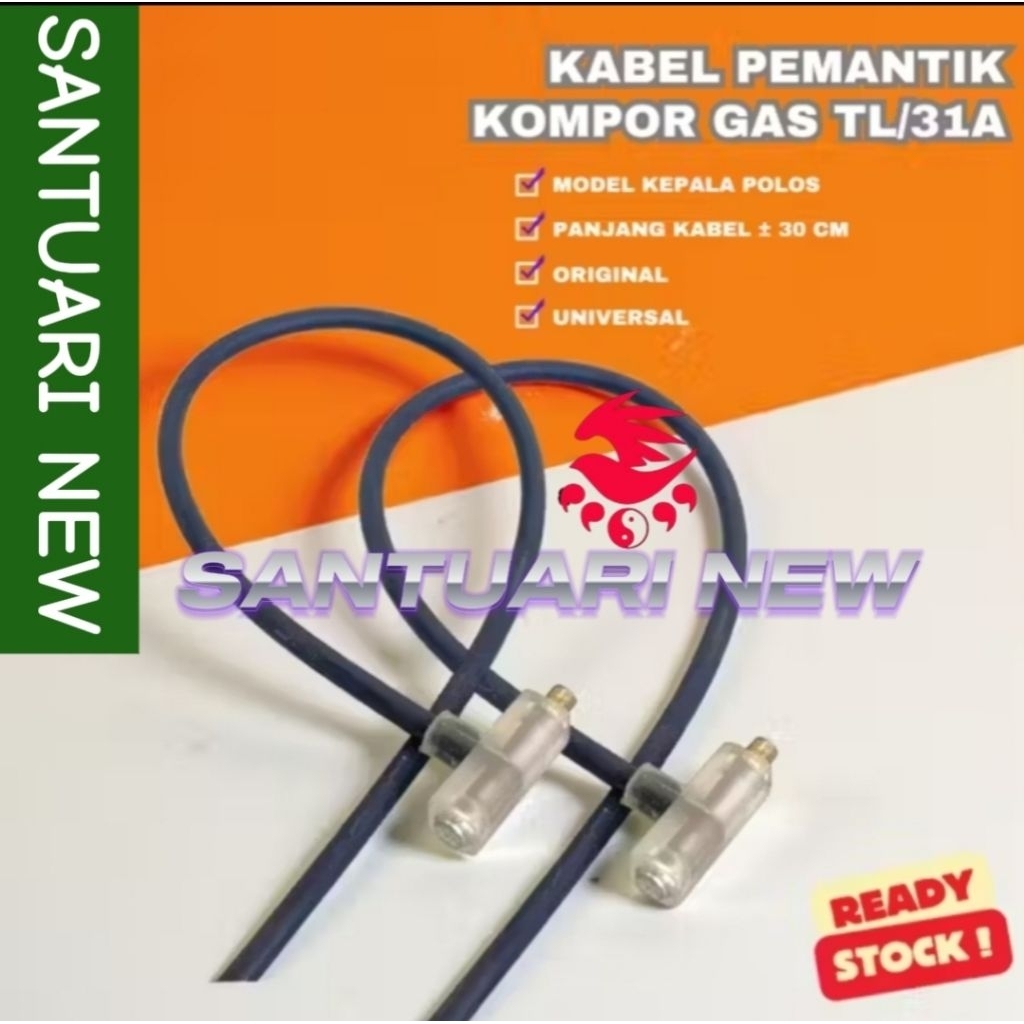 KABEL MAGNET PEMANTIK KOMPOR GAS RRT