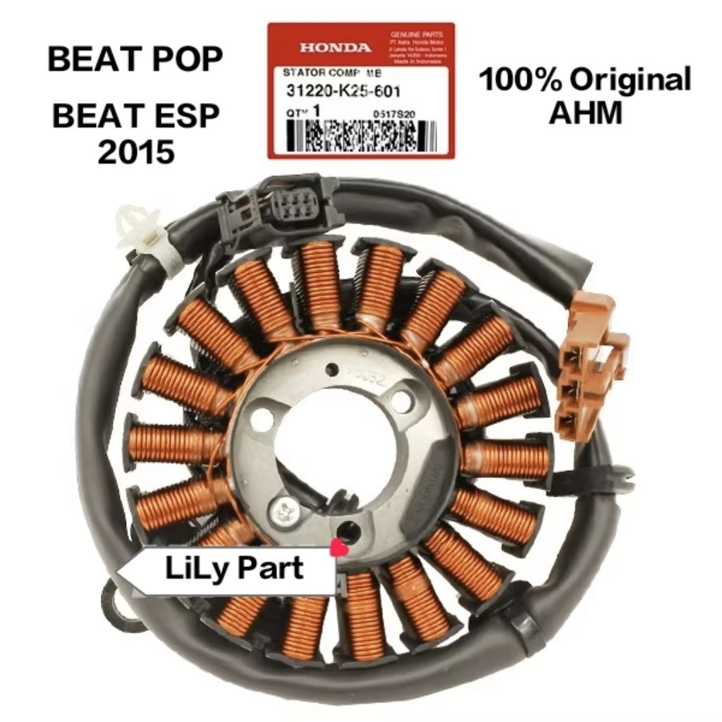 31220-K25-601 Spull Assy BEAT POP / BEAT ESP 2015
