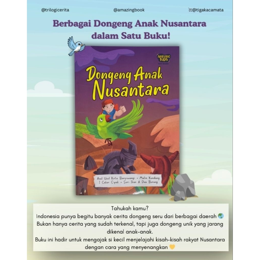 Buku Dongeng Anak Nusantara