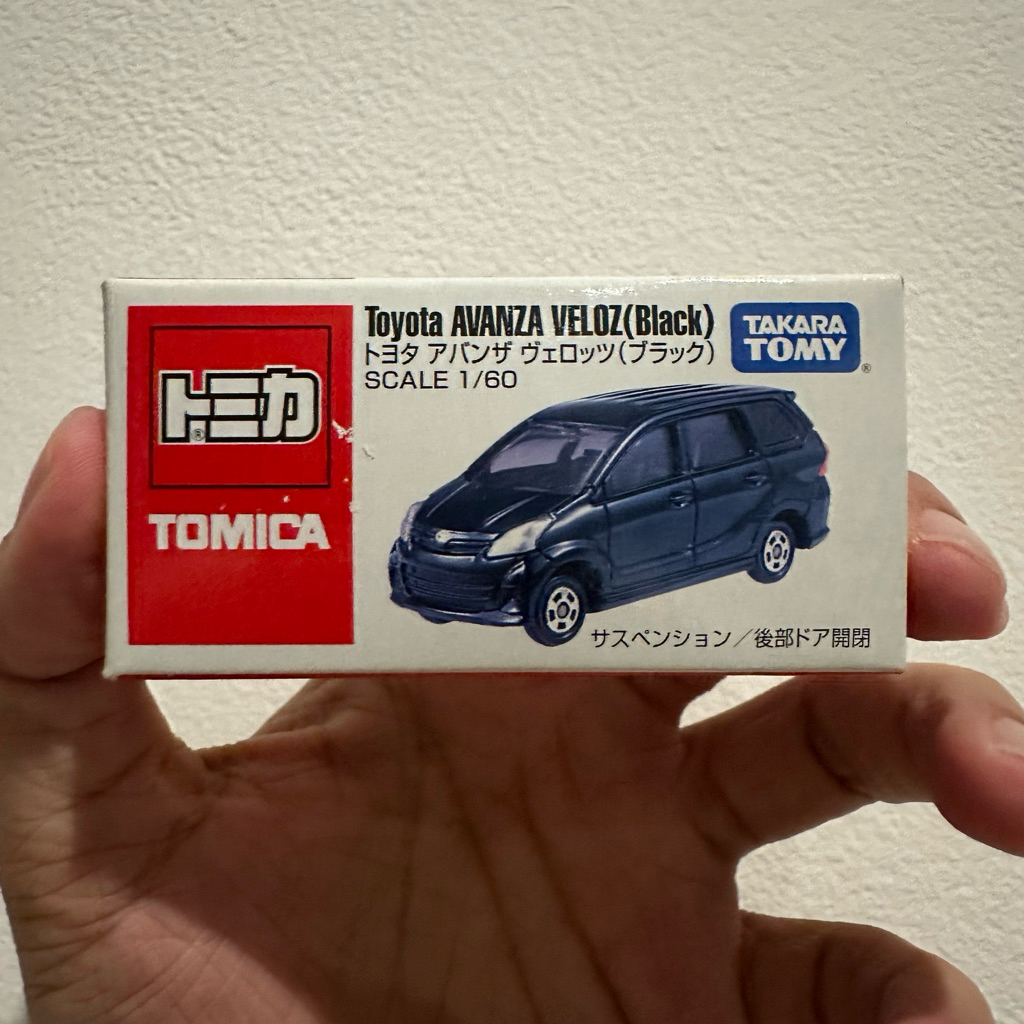 Tomica ~ Toyota Avanza Veloz (Black)