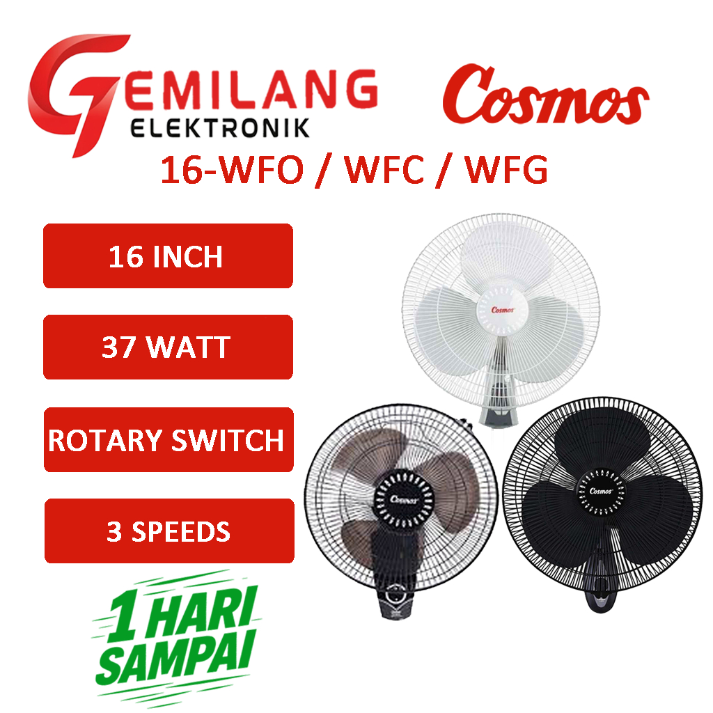 WALL FAN / KIPAS TEMBOK / KIPAS DINDING COSMOS WFC / WFO / WFG KIPAS 16 INCH