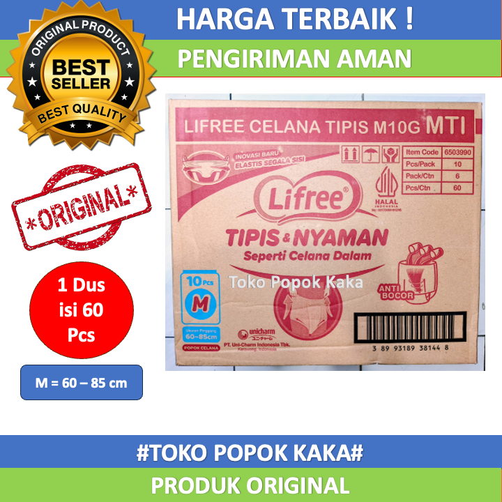 Lifree Pants Popok Celana Dewasa / Popok Dewasa Celana Ukuran M isi 60 Pcs