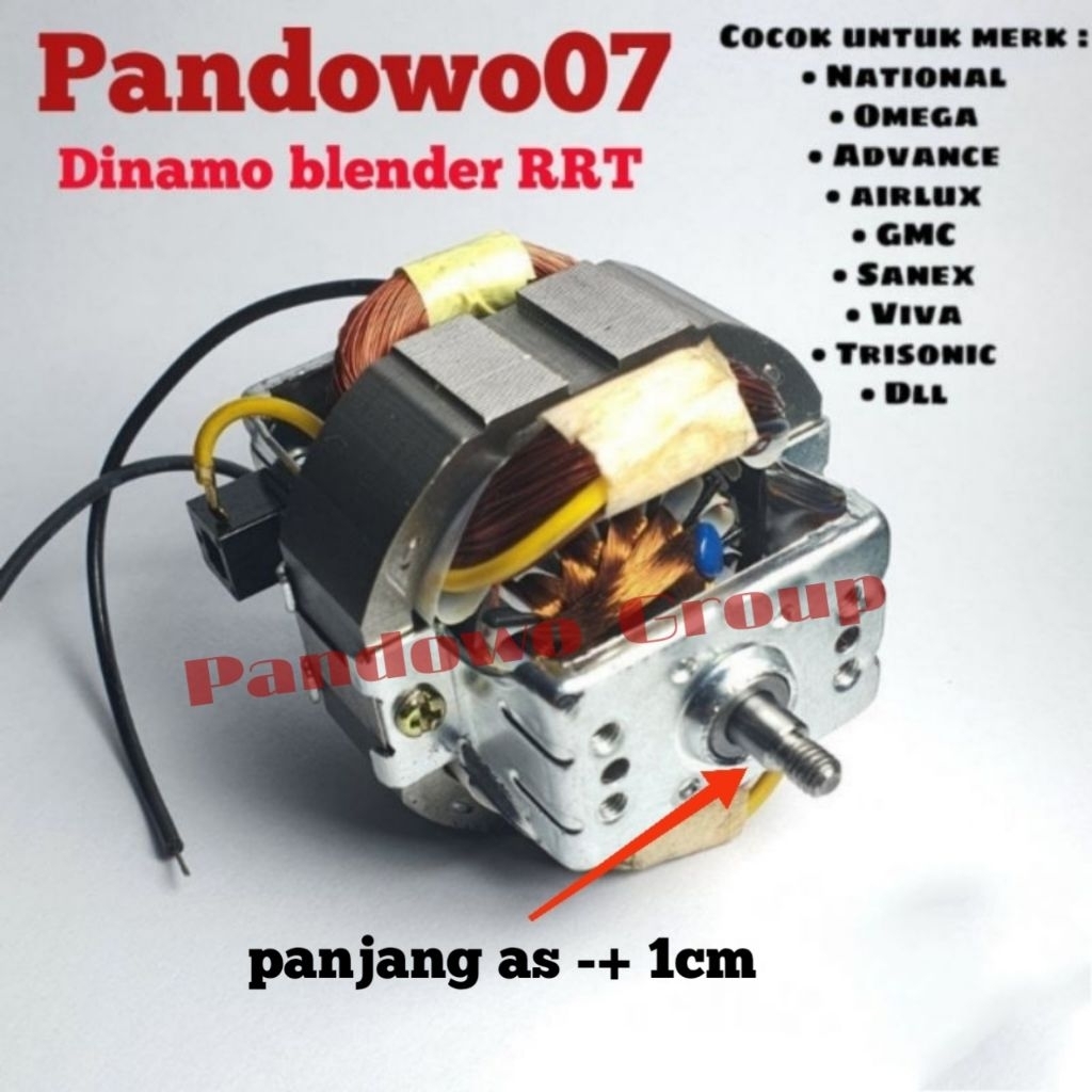 Dinamo blender National # Dinamo blender RRT # Dinamo blender Cina