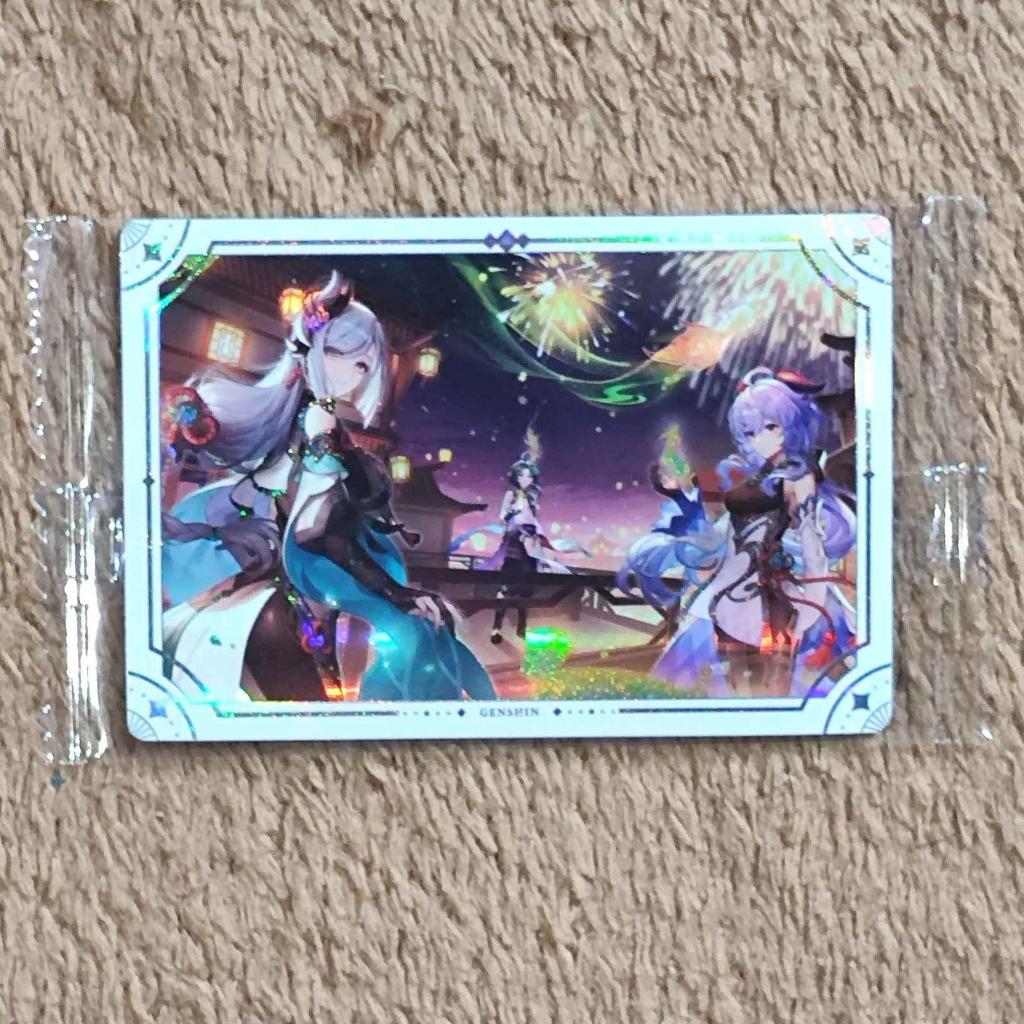 Kartu Bandai Wafer Genshin : Shenhe - Xiao - Ganyu [08]