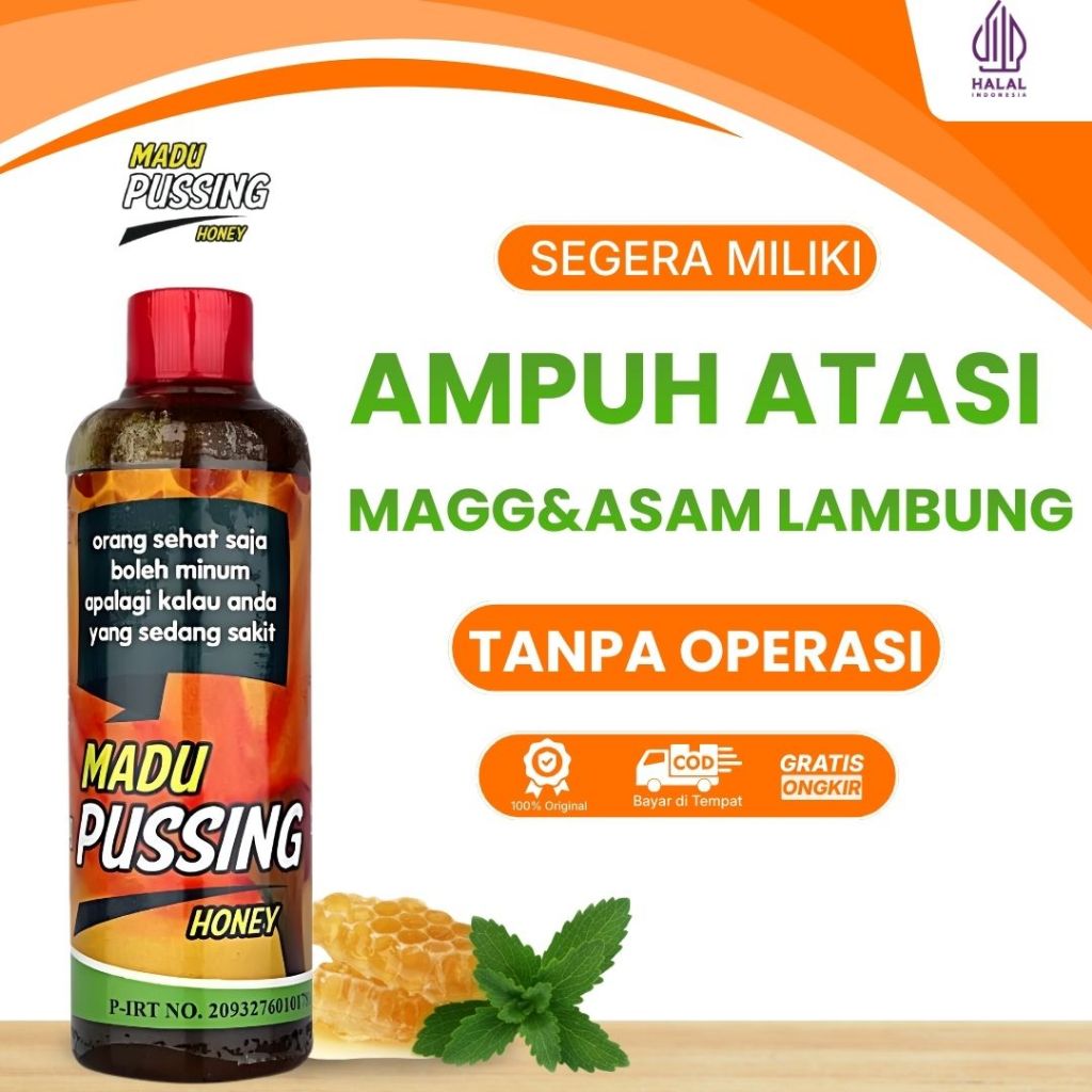 MADU PUSSING Madu Pusing 300grm Membantu Pusing Vertigo Maag Asam Lambung