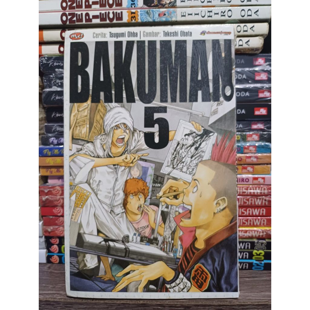Komik Bakuman 5 segel