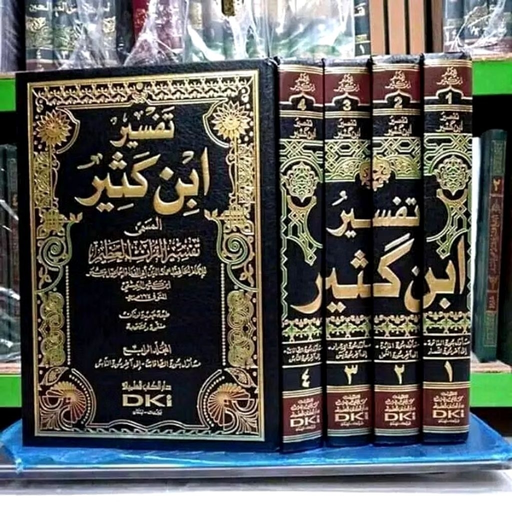Tafsir Ibnu Katsir DKI Beirut Tafsir Ibnu Katsir 4 Jilid DKI Kertas Putih & kuning original
