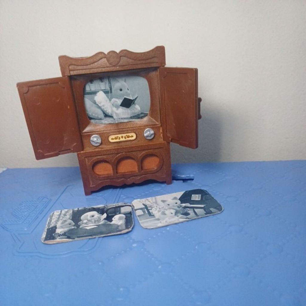 Sylvanian Families vintage tv