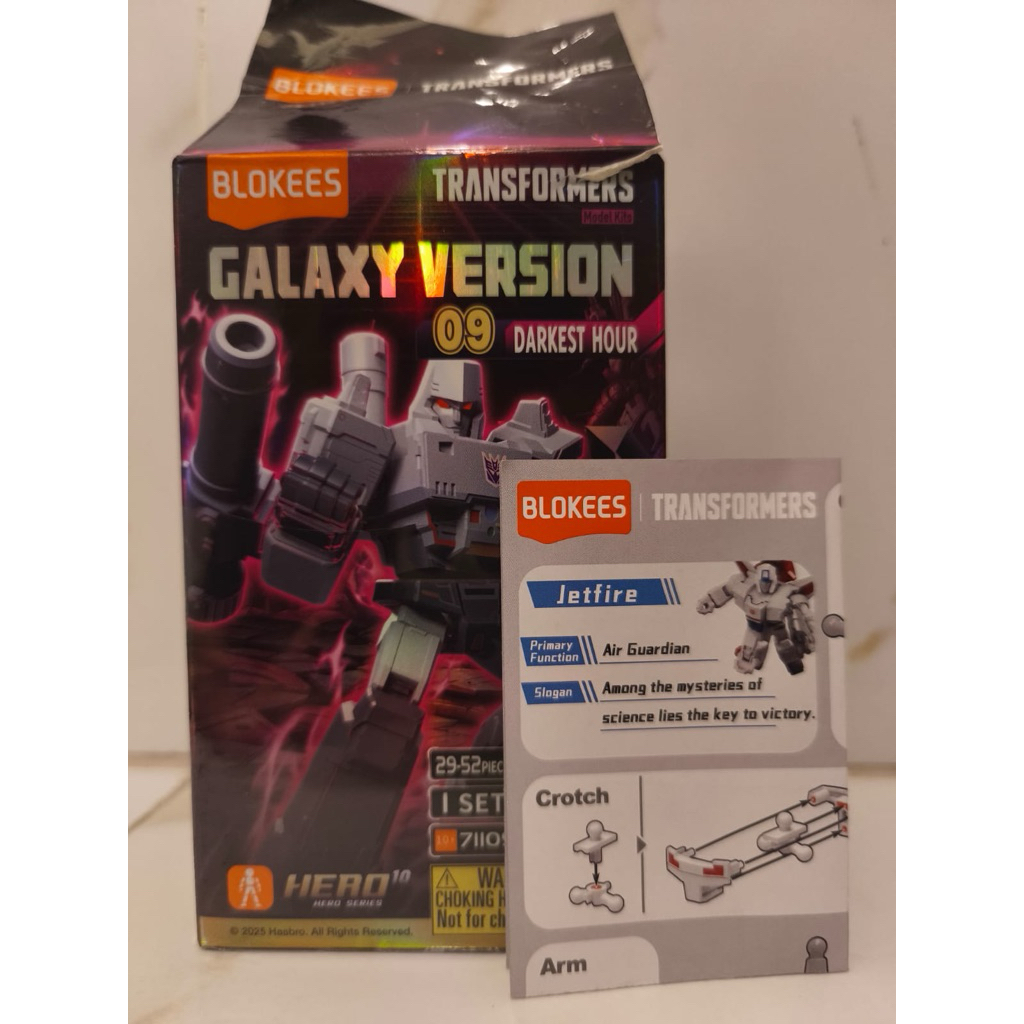 Blokees Transformers Galaxy Version 09 Jetfire