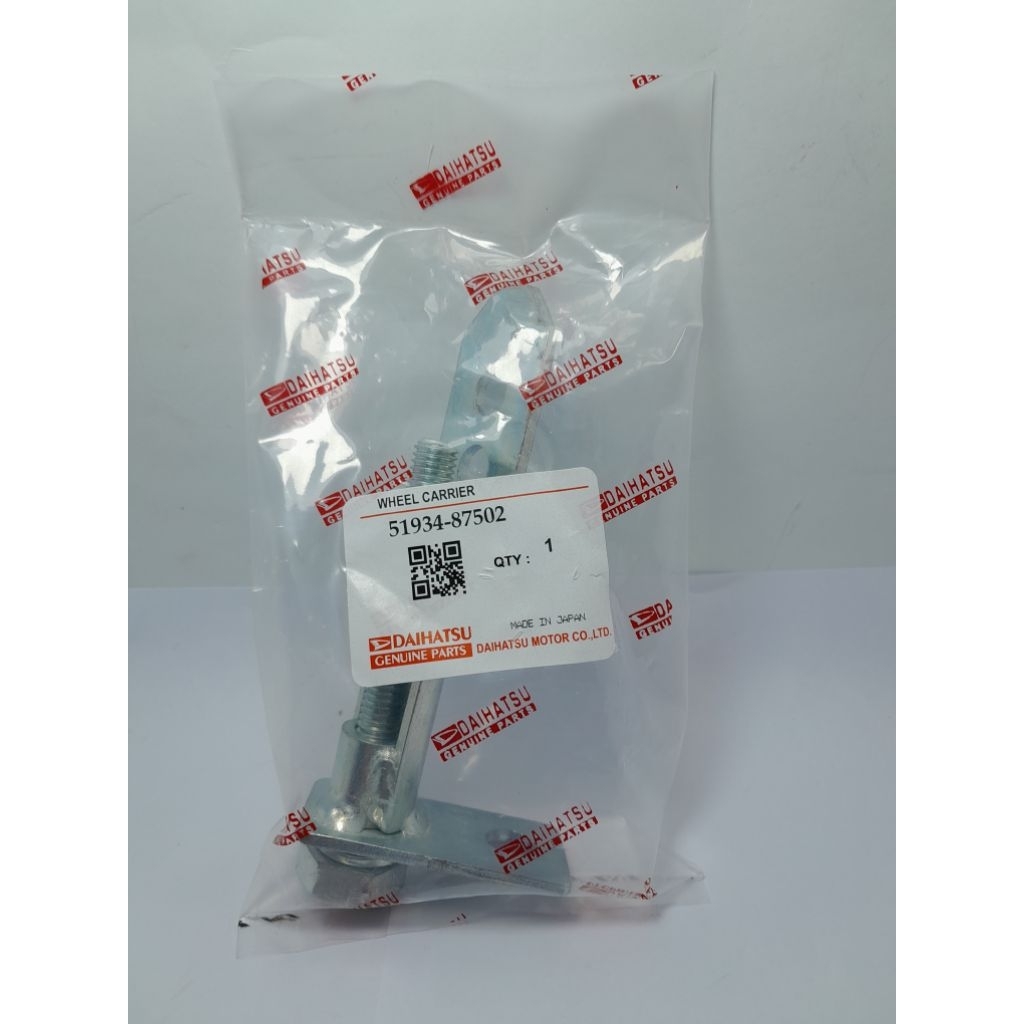 BAUT GANTUNGAN BAN SEREP GRAND MAX PICK UP