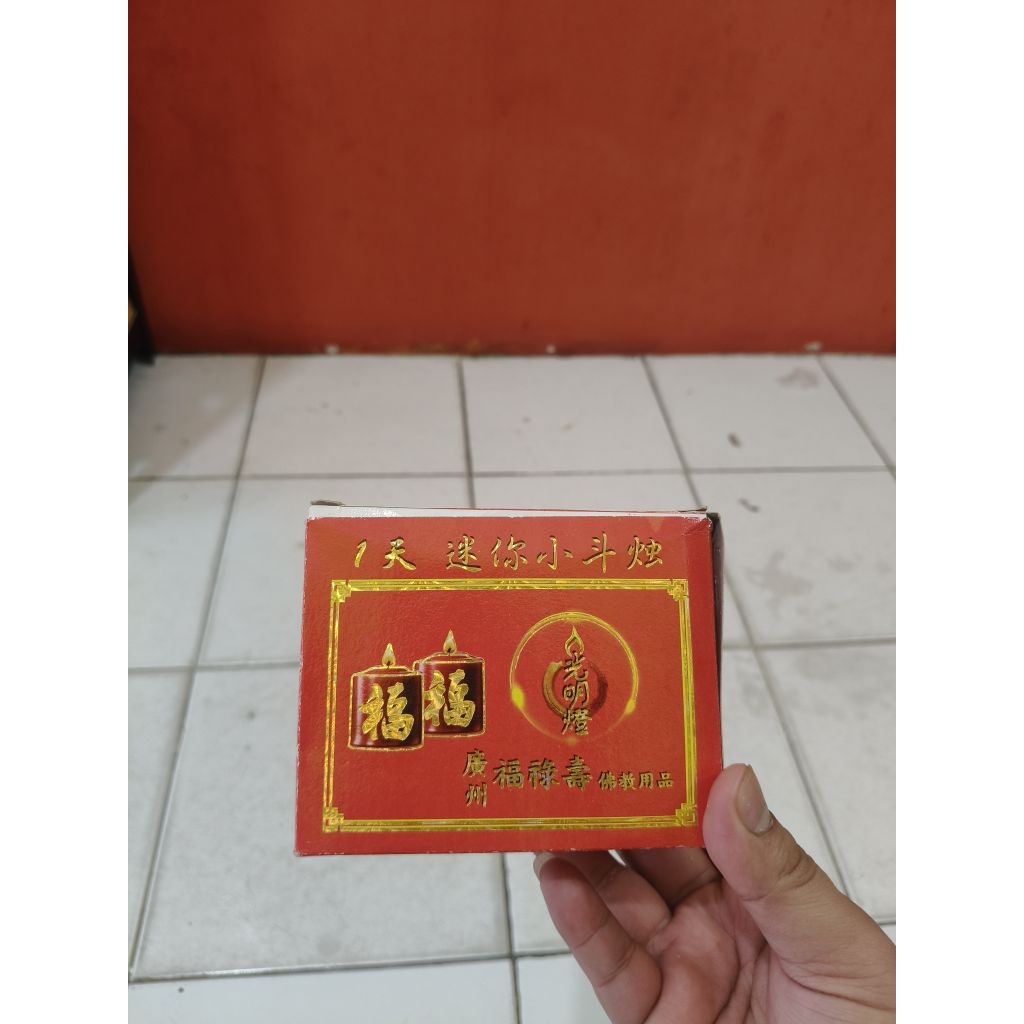 Lilin sembahyang 1/4 kati lilin merah