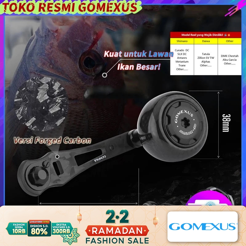Gomexus 75mm BC Power Handle Jigging Carbon for Shimano Calcutta Conquest tranx Curado Daiwa tatula 