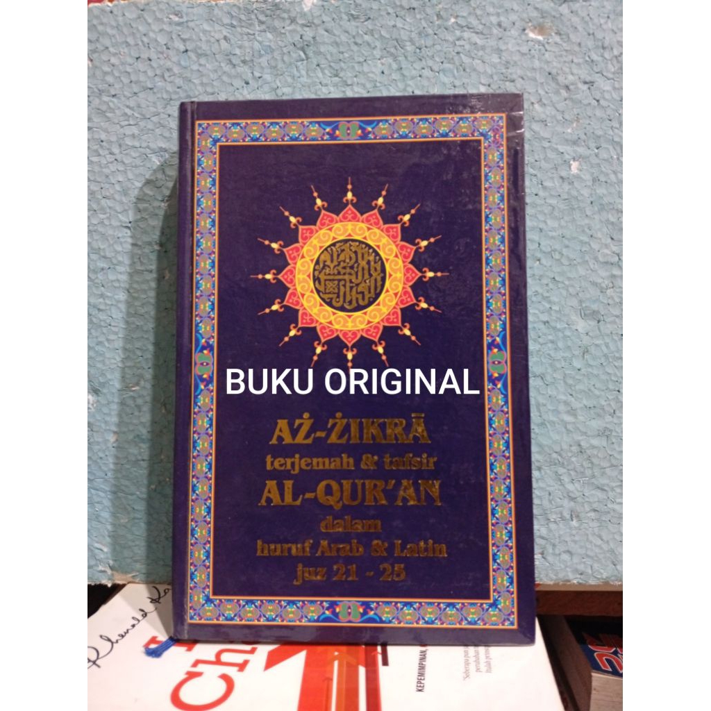 Buku original AZ-ZIKRA terjemah & tafsir AL-QURAN dalam huruf Arab & latin  ( 1 set - 1 - 6 ) HACD C