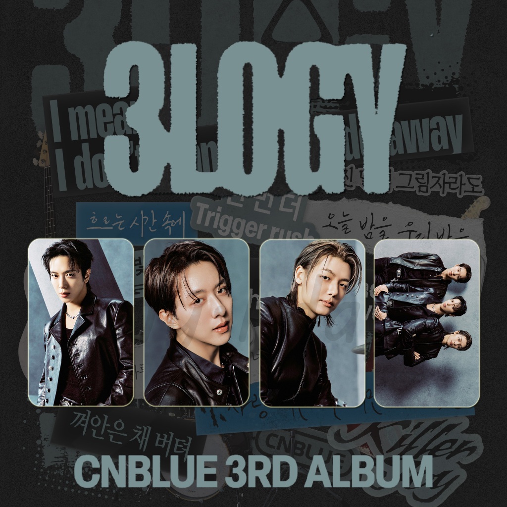 PC-2078, Unofficial Photocard CNBLUE 3LOGY 2 sisi
