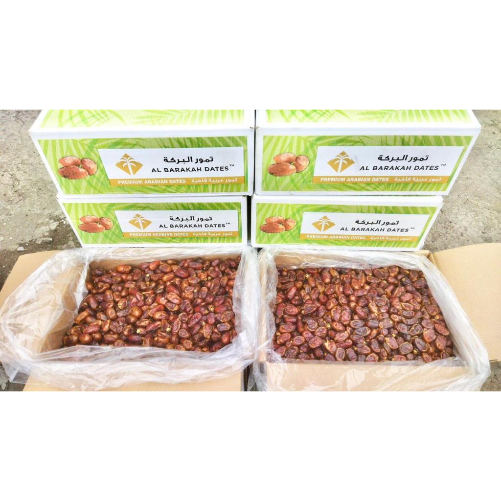 Khalas Dates Al- Barakah/ Al barakah Kurma 10 kg