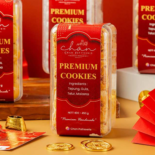 Peanut Butter Skippy Cookies Chocochips Chan Patisserie 500ml | Hampers Imlek | Chinese New Year