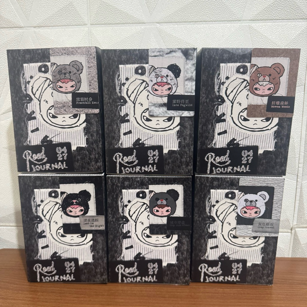 POP MART Hirono Road Journal - Frostfall Hour, Into Fogwild, Woven Woods, Lost in the Night, City Du