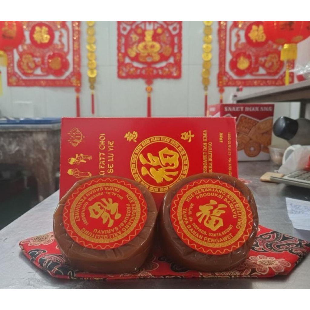 Kue Keranjang Asli Belitung Dodol Cina Imlek 1kg