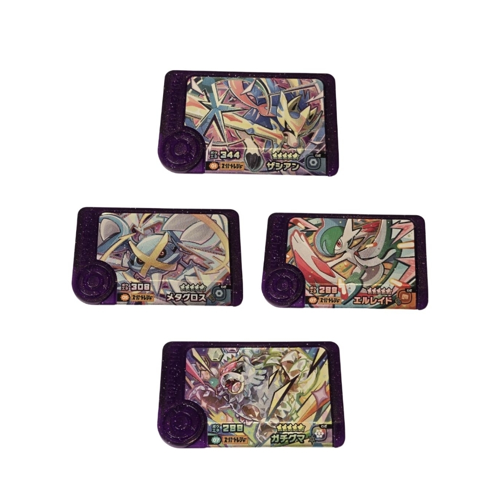 Pokemon Tretta Ungu Master Class Jepang Original – Kartu Chip Arcade Langka