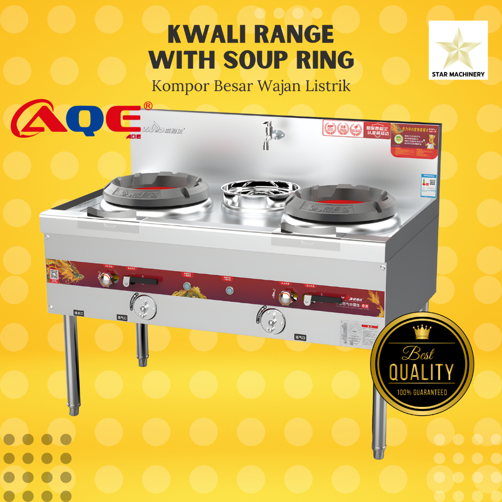 AQE Electric Kwali Range with Soup Ring - Kompor Besar Wajan Listrik
