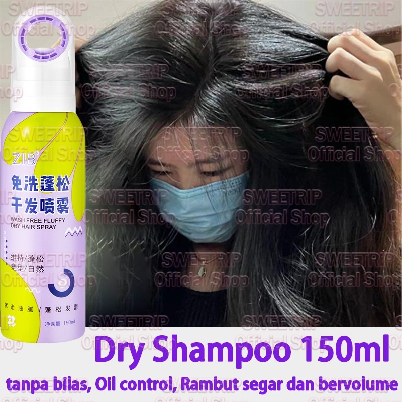 Dry Shampoo Semprotan Rambut Kering Untuk Mengembangkan Rambut Minyak Rambut Kontrol Rambut Berminya