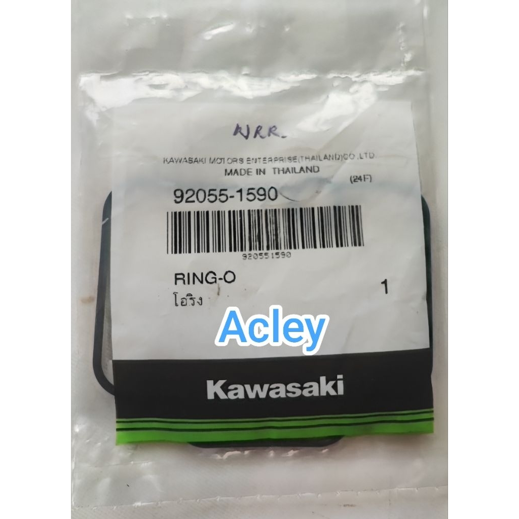 Karet O Ring Karet Seal Karburator Kawasaki Ninja 150 RR 92055-1590