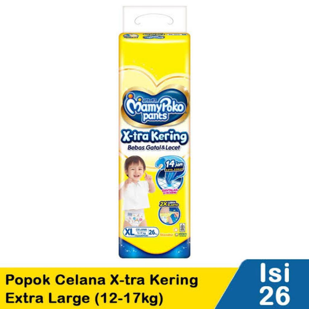 Mamypoko XL26