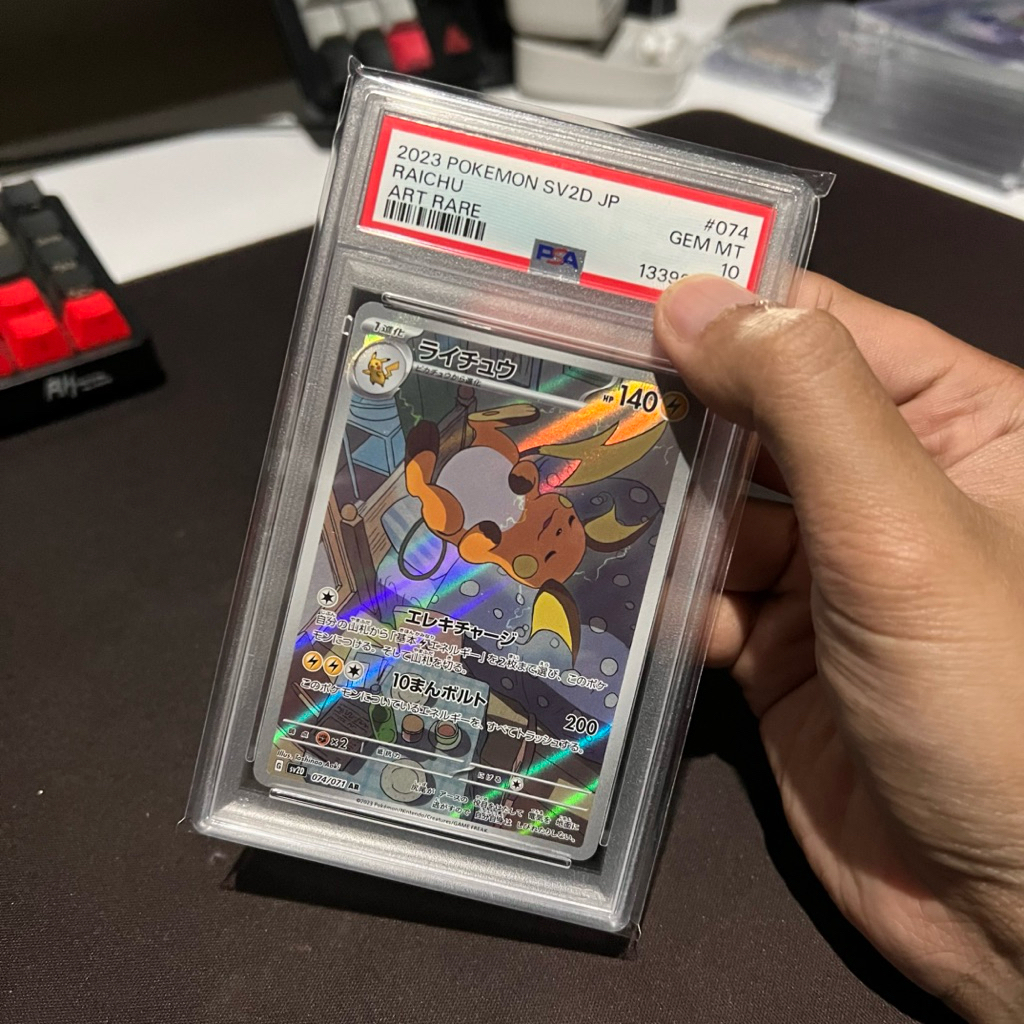 PSA 10 - Raichu #074 Art Rare - Kartu Pokemon (TCG)