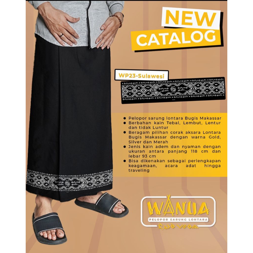 Sarung Lontara Bugis Makassar