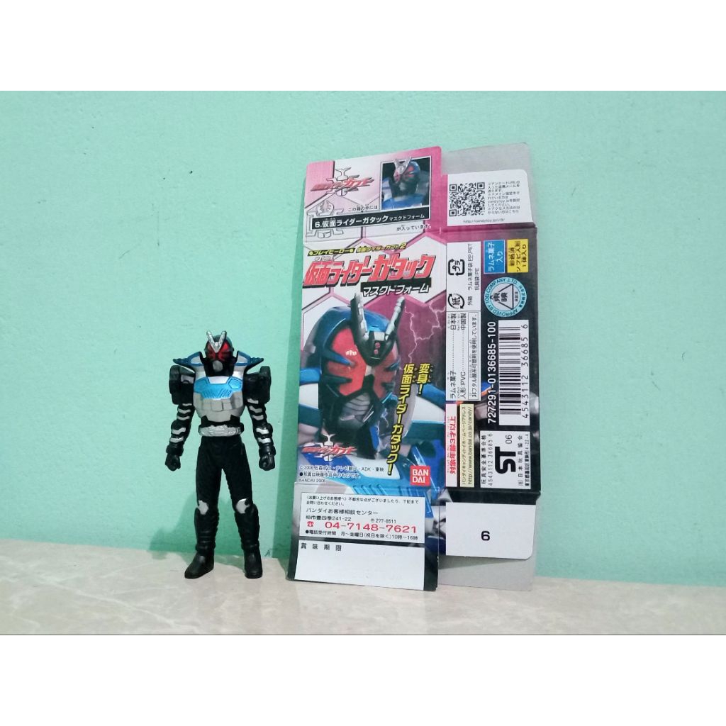 Bandai Play Hero Kamen Rider Kabuto 2 Kamen Rider Gatack Masked Form