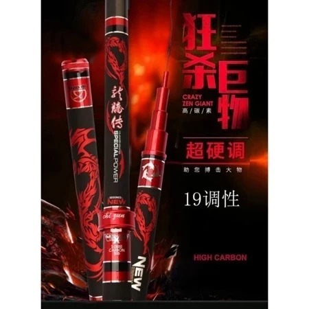 Promo JORAN TEGEK JUXING Special Power - Kaku Super Ringan (Free Ujung Cadangan)