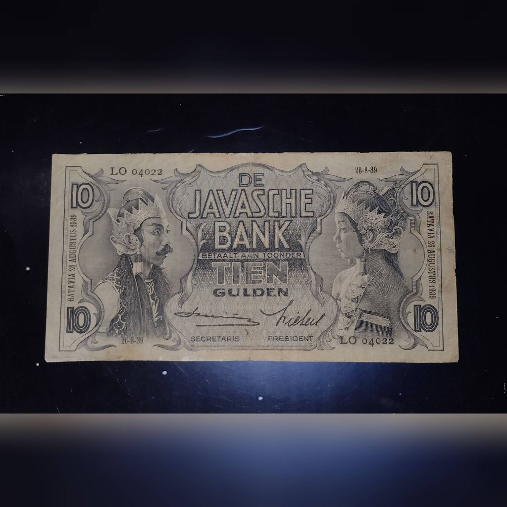 uang kuno 10 gulden seri wayang TTD smith