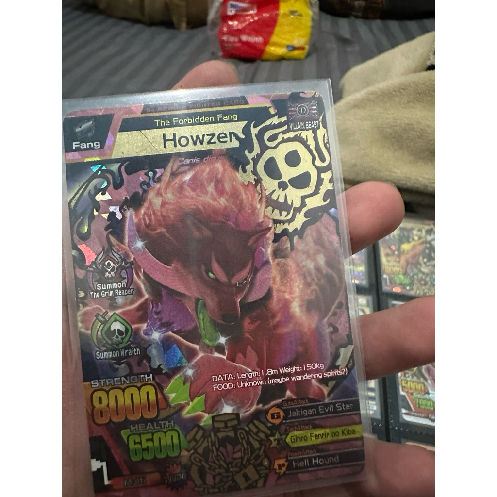 animal kaiser howzer sr