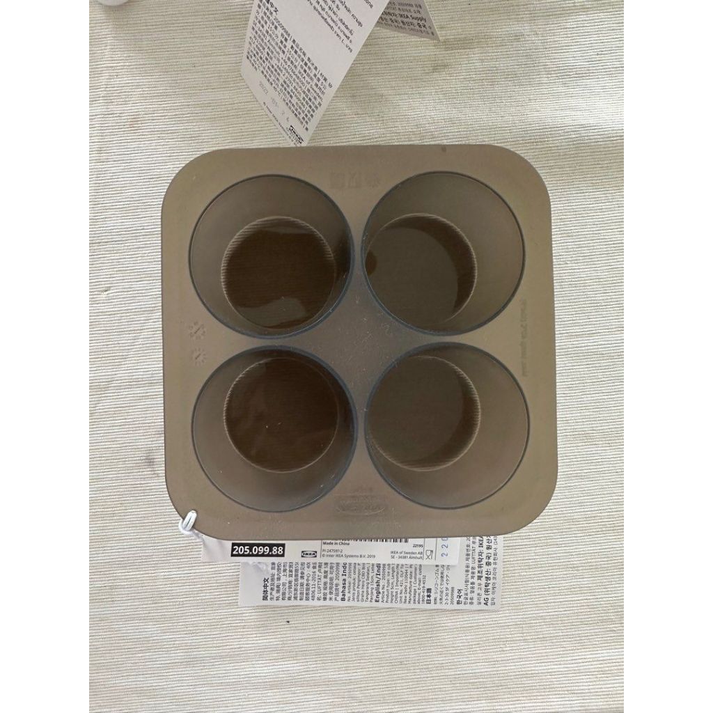 Cetakan es batu karet silikon ekstra besar LUFTTAT Ice cube tray , hitam