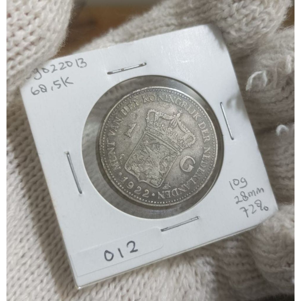 Uang Koin Perak / Silver - 1 Gulden - Wilhelmina - Netherlands East Indies -1922