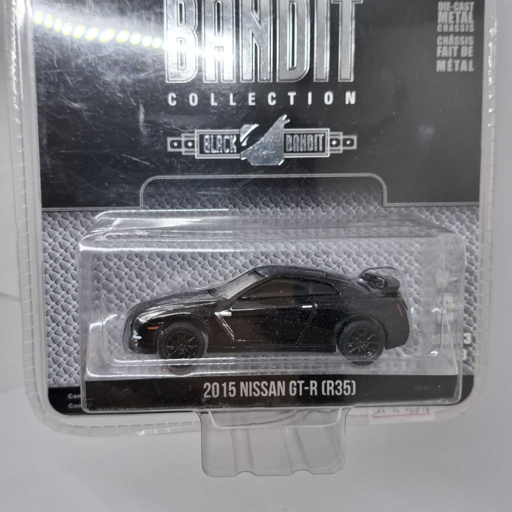 Nissan GTR R35 Greenlight