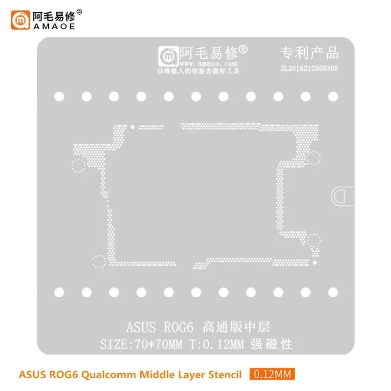 Cetakan IC Amaoe ASUS ROG6 / ROG 6 QUALCOMM MIDDLE LAYER