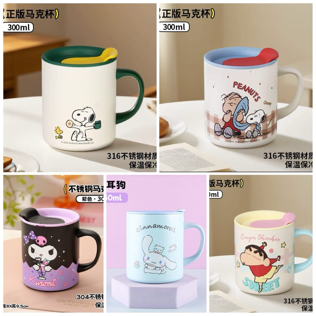 Gelas Stainless 300ml SUS 316 Kuromi Cinnamoroll Snoopy Peanuts Sinchan