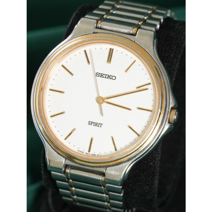 Jam Tangan Seiko Spirit 7N01-7070 Vintage Klasik Detiklasik