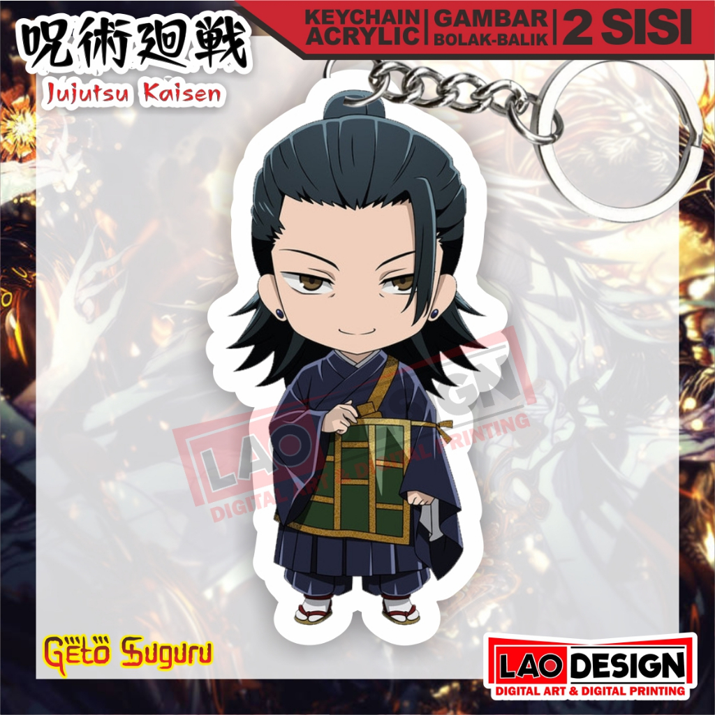 Gantungan Kunci GETO SUGURU Jujutsu Kaisen - Gantungan Kunci Jujutsu Kaisen -  Gantungan Kunci Anime
