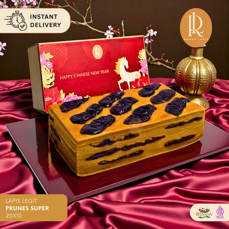 [IMLEK] LAPIS LEGIT WISMAN PRUNES – SUPER – 20x10 CM – HALAL – RUMAH LAPIS