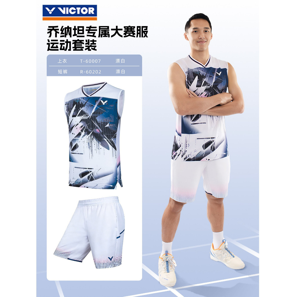 New Set Jersey Sleveeless Badminton Victory Jonatan Christie T-60007 Original