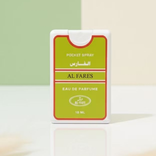 Parfum Unisex Pocket Spray AL FARES 18ml Travel Size