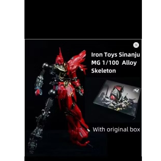 Iron Toys Metal Frame For MG 1/100 Sinanju (0ptional Set) Plamo