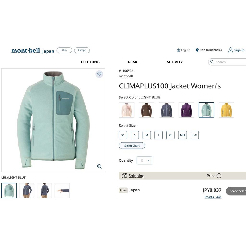 Montbell Jacket / Jacket Lightweight