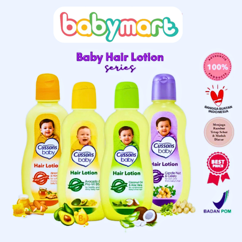 CUSSONS BABY HAIR LOTION || CUSSONS BABY SHAMPO