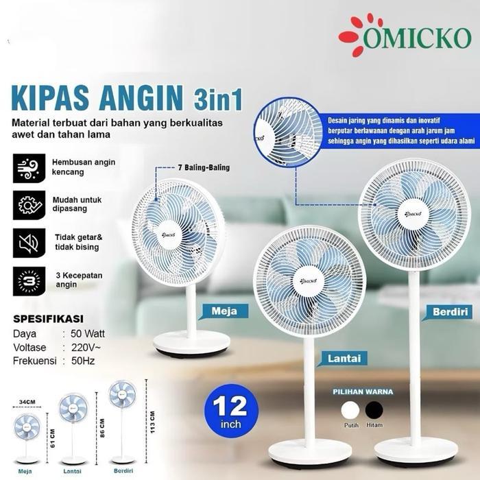 OMICKO Kipas Angin Berdiri KA-1233 3 Fungsi 12 Inch 3 Kecepatan Tahan Lama BATAM