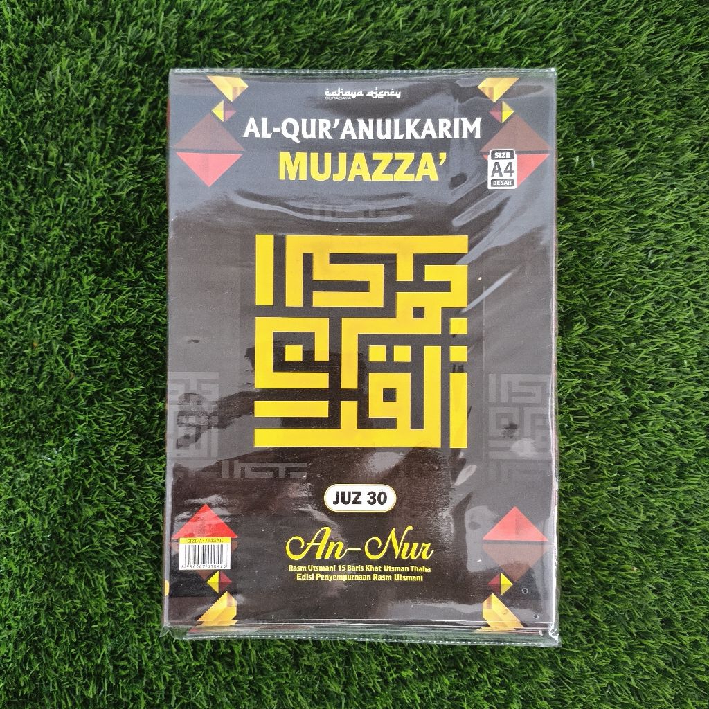 alquran Al-Qur'an ALQURAN mujazza MUJAZZA per juz A4 (21 cm x 29.7 cm) HVS putih sampul mika non ter