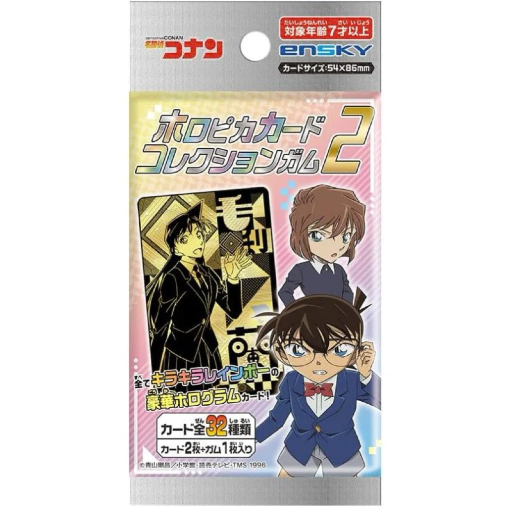 Detective Conan Holo Pika TCG Card