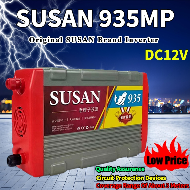 Ready SUSAN 935MP DC12V SUSAN Inverter SUSAN 1030SMP Original High-Power SUSAN Electronic Converter